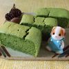 チョロリスの作ってみた!投稿(ふわんふわん♪米粉の抹茶シフォンパウンド【乳製品・小麦不使用)