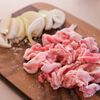 【柔らか豚の生姜焼き】失敗知らず！ご飯が進む定番の味♪の工程1