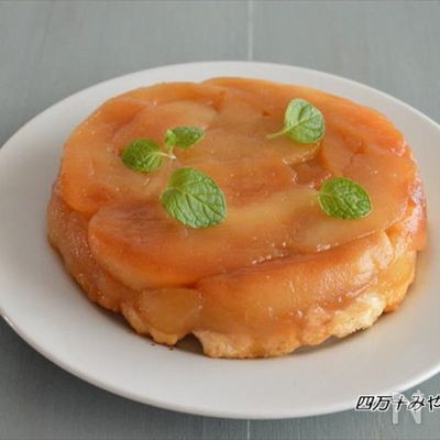 ホットケーキミックスで♪シナモン風味のリンゴのタルト・タタン