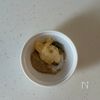 材料ふたつで副菜！《鶏むね肉と長芋のごまだれ和え》の工程4