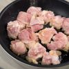 【鶏もも肉の照り焼き】コツを抑えてジューシーの工程2