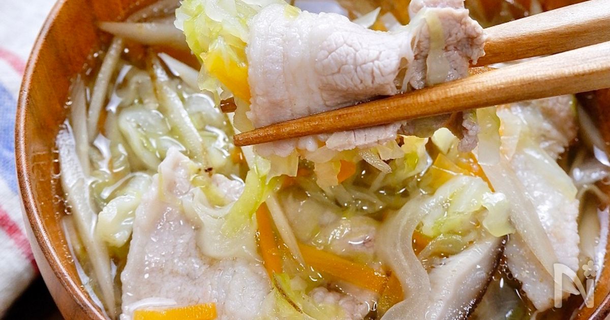 味付け１つ！巻いて食べる『豚バラと千切り野菜のだし汁』