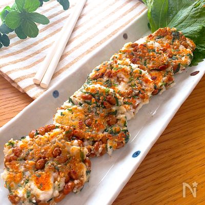 潰して混ぜて焼くだけ♪簡単ヘルシー♡はんぺんと納豆のおつまみ