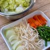 野菜室スッキリ！とろ～り【中華風あんかけ丼】の下準備