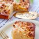 【米粉の塩レモンクランブルケーキ】バター小麦なし！