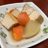 りんごの作ってみた!投稿(シンプルでホッとする【大根と厚揚げの煮物】)