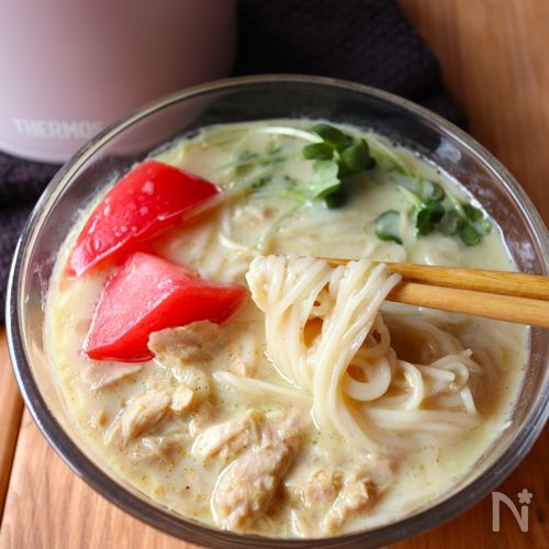10分で完成!【冷やし豆乳カレーそうめん】電子レンジで簡単♩