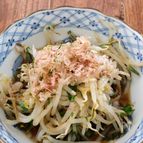【レンジで簡単・包丁不要】もやしと大葉のおひたし