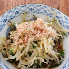 【レンジで簡単・包丁不要】もやしと大葉のおひたし