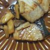 1024660の作ってみた!投稿(ぶりとエリンギの照りてり炒め ご飯泥棒♪ )