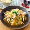 食べすぎリセット♡新・豚バラ大根