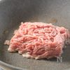 【子どもでも食べやすい】甘辛蓮根そぼろの工程2