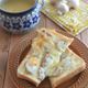 【冷凍作りおきトースト】マッシュルームのガーリックトースト