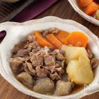 あじ染みこんにゃくがプリっと旨い！田舎風なゴロゴロ肉じゃが