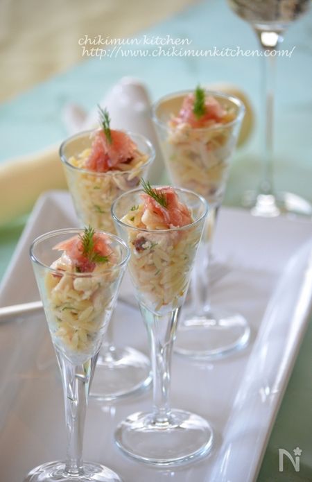 おうちで楽しむ イースターホームパーティーのアイディア集 レシピサイト Nadia ナディア プロの料理家のおいしいレシピ