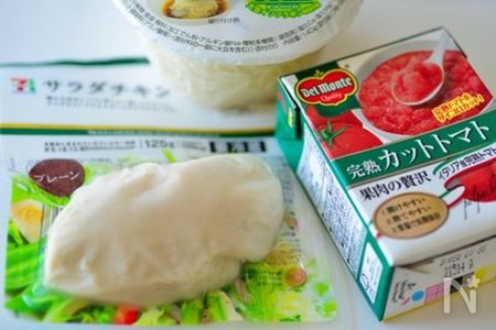 使うものはコンビニで買えるものだけ ちょっと今日は疲れちゃった そんな時に 手軽に作れるアレンジ料理 レシピサイト Nadia ナディア プロの料理家のおいしいレシピ